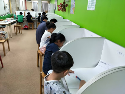 Eye Level Learning Center Century Garden, Johor Bahru