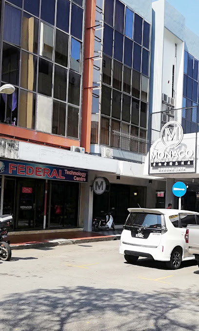 Federal Technology Centre, Kota Kinabalu