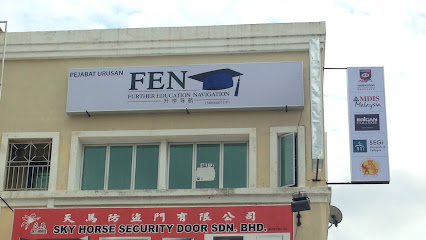 FEN Education Johor Bahru 《升学中心》, Johor Bahru