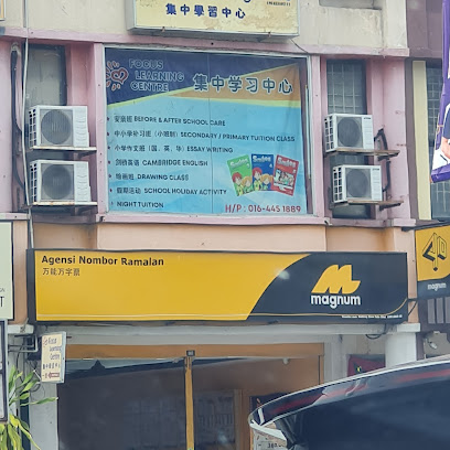 Focus Learning Centre, Bayan Lepas