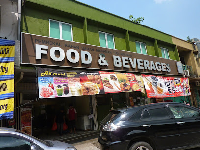 Food Delicacy Material Sdn Bhd (Ali Mart KL), Kuala Lumpur