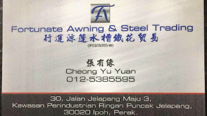 Fortunate Awning & Iron Steel Trading, Ipoh, Perak