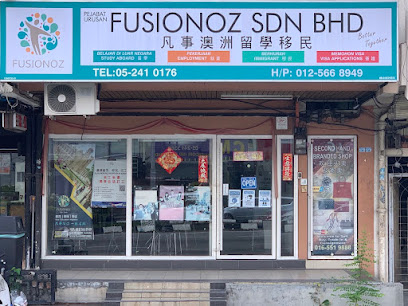 Fusion Oz Malaysia | 凡事澳洲留学移民公司 | Greentown, Ipoh