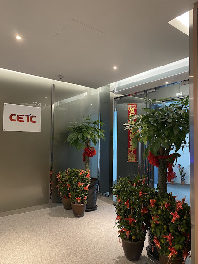 GCI Science & Technology (M) Sdn. Bhd., Kuala Lumpur