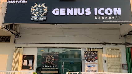 Genius Icon Tuition Centre, Kuala Lumpur