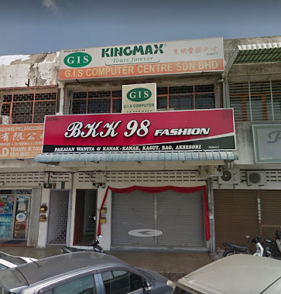 GIS COMPUTER CENTRE SDN BHD, Butterworth