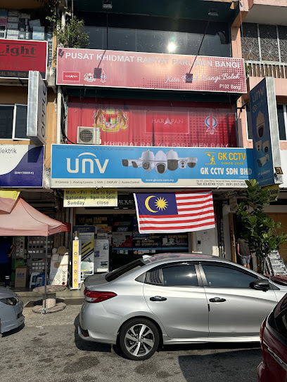 GK CCTV SDN BHD, Kajang