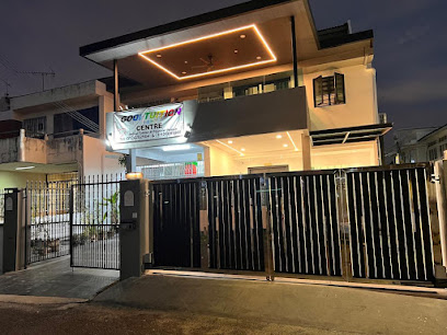 Gooi tuition center 魏老师补习中心, George Town