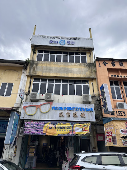 Great Edu(Pusat Tuisyen Sinar Ilmu Bakti), Bentong