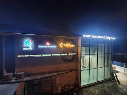 Great Sign Advertising (M) Sdn Bhd, Klang