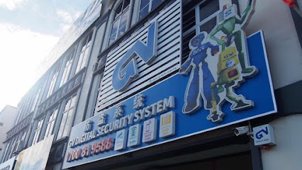 GV Resources (SP) Sdn. Bhd., Sungai Petani