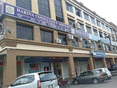 Harina Skills Training Center, Kuching