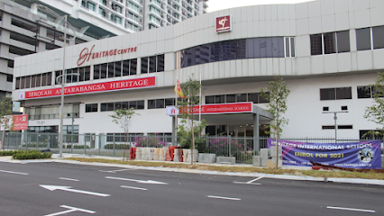 Heritage International School, Petaling Jaya