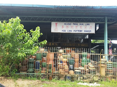 Hua Lian Vase Factory, Kuching, Sarawak