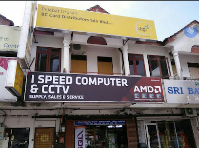 I SPEED COMPUTER AND CCTV ( ALARM ), Taiping