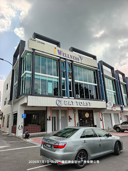 I Wellness Centre, Ayer Keroh