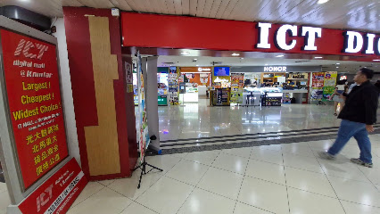 ICT Digital Mall @ Komtar, George Town