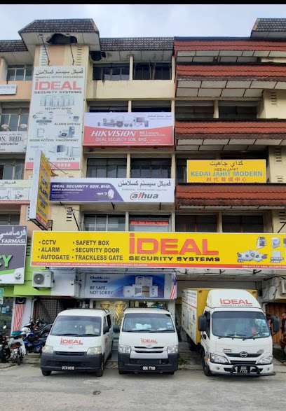 IDEAL SECURITY SYSTEMS CCTV AUTOGATE DOOR TRACKLESS GATE ALARM SYSTEM BARRIER GATE PETI BESI KEYPHONE KOTA BHARU KELANTAN, Kota Bharu