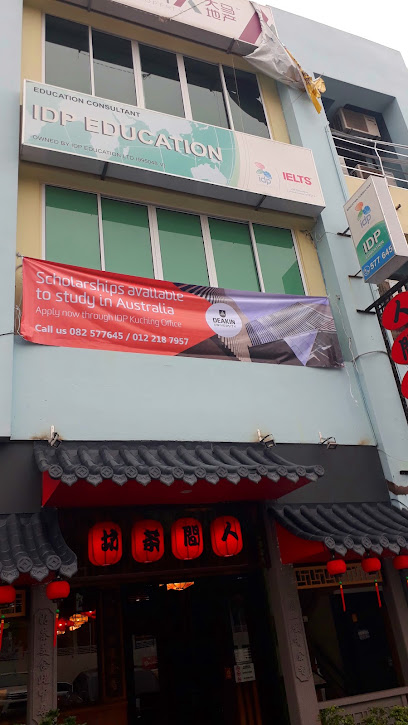 IDP Education Kuching - International Education Specialists, Kuching