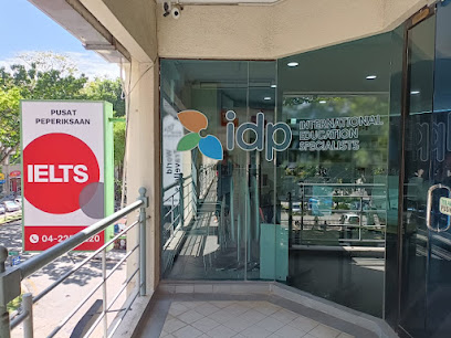 IDP Education Penang - International Education Specialists, George Town