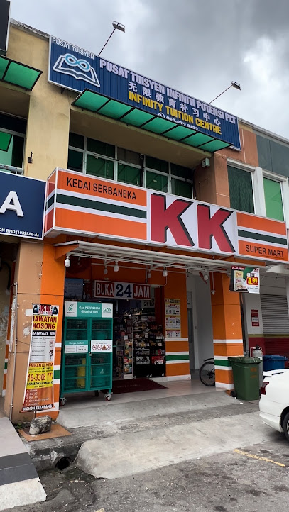 Infinity Tuition Centre 无限教育补习中心, Klang