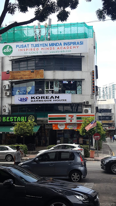 Inspired Minds Tutoring Center, Kuala Lumpur