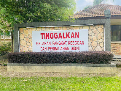 Institut Latihan Memperkasa Ummah (ILMU), Janda Baik, Bentong