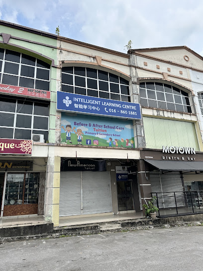 INTELLIGENT LEARNING CENTRE, Kuching