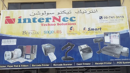 Internec Business Sdn Bhd, Kota Bharu