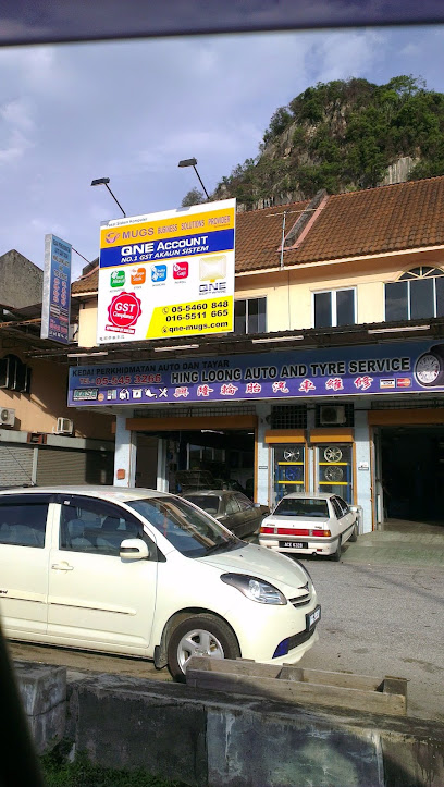 Ipoh No #1 Accounting Software, VSchool eLearning Tuition Program, Ipoh