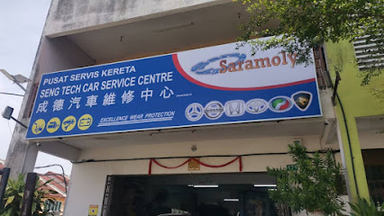 Ipoh Signboard | I Media Signboard | 怡保招牌, Menglembu