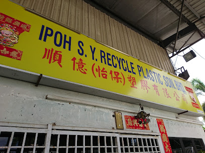 Ipoh S.Y. Recycle Plastic Sdn. Bhd., Ipoh, Perak