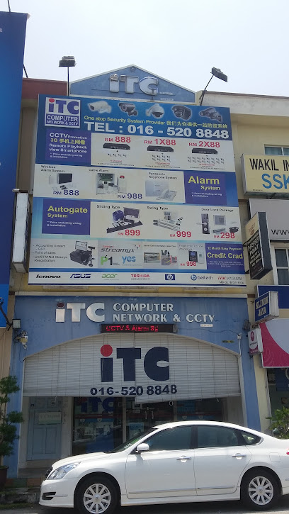 ITC Computer Network & CCTV Sdn Bhd ( No: 461703-H), Ipoh
