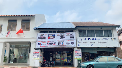 JEJ Cctv, Alarm , Pos System & Autogate, Alor Setar