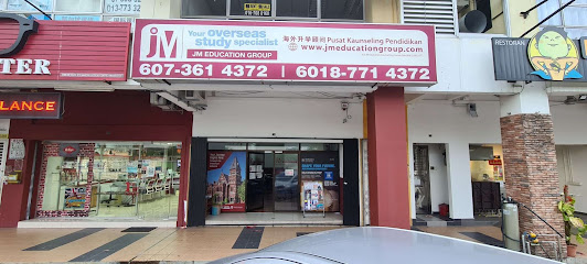 JM Education Group Johor Bahru, Johor Bahru