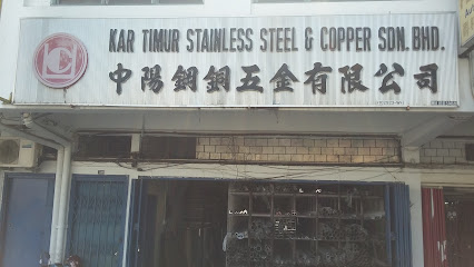 Kar Timur Stainless Steel & Copper Sdn Bhd, Ipoh, Perak