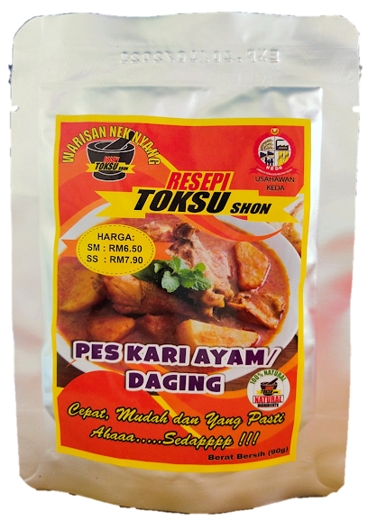 (KILANG TOKSU SHON) UNA MANUFACTURING & RESOURCES SDN. BHD, Sungai Petani, Kedah