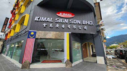 Kimal Sign Sdn. Bhd., Taiping