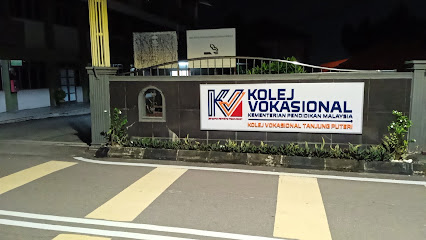 Kolej Vokasional Tanjung Puteri, Johor Bahru