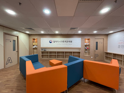 Korean Education Center in Malaysia, Kuala Lumpur