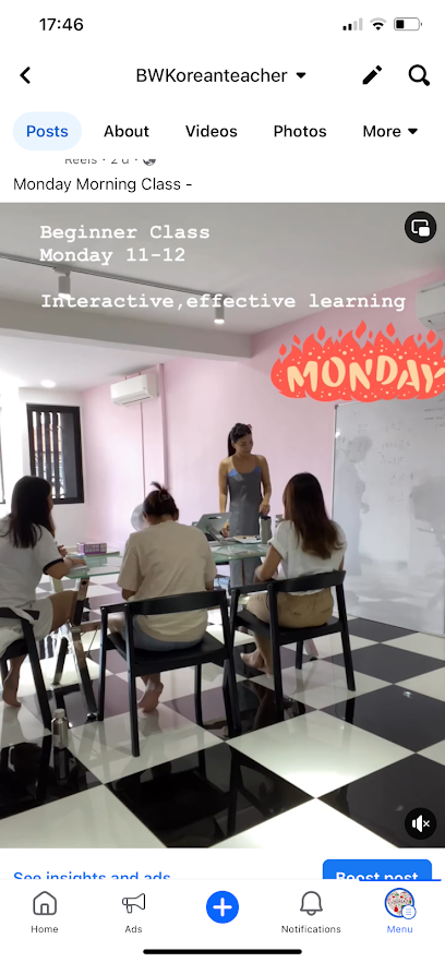 Korean Language learning in Butterworth, Butterworth