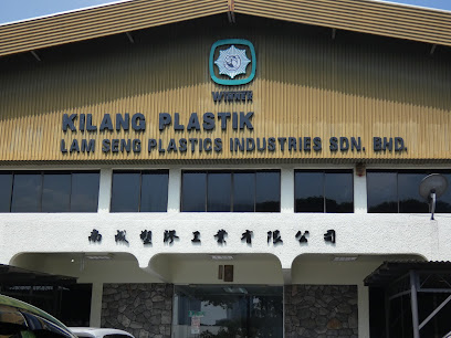 Lam Seng Plastics Industries Sdn Bhd, Petaling Jaya, Selangor