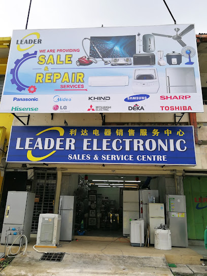 Leader Electronic Sales & Service Centre, Ipoh, Perak