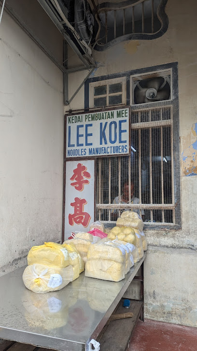Lee Koe Noodles Manufacture, George Town, Penang