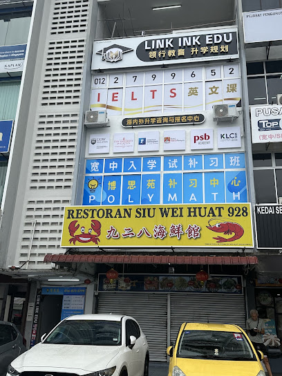 LinkInk Edu (JB), Johor Bahru