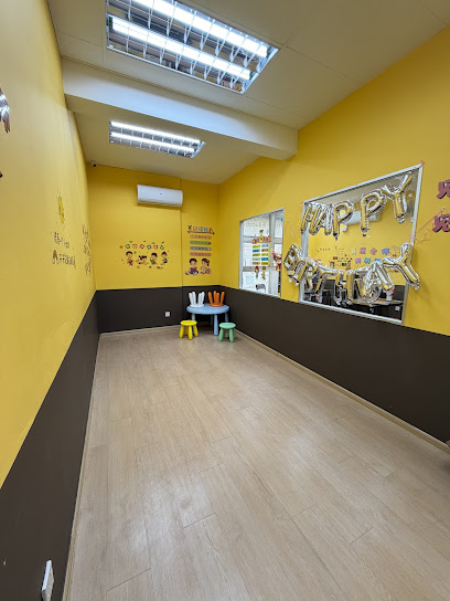 Little Bright Education Centre Botanic Klang, Klang
