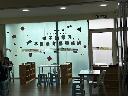 Little Cloud Academy, Kota Kinabalu