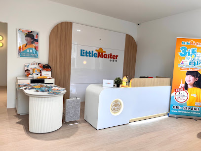 Little Master Sunway Iskandar, Iskandar Puteri