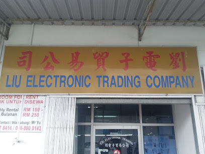 Liu Electronic Trading Company, Kuching, Sarawak