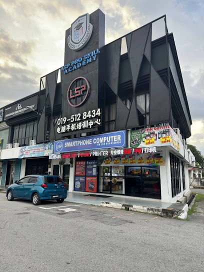 LSP PRO SKILL ACADEMY, Ipoh